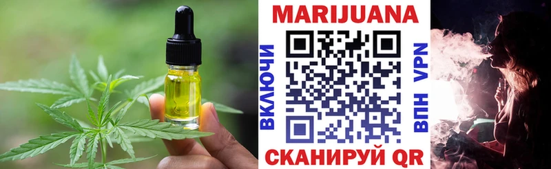 Canna-Cookies марихуана  продажа наркотиков  Дюртюли 