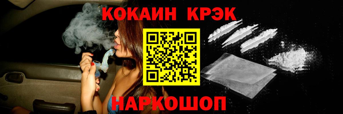Кокаин VHQ Дюртюли
