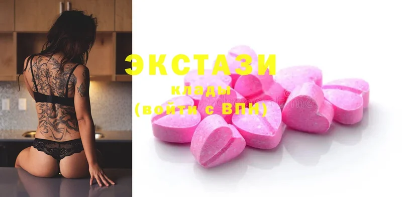 цена   Дюртюли  Ecstasy VHQ 