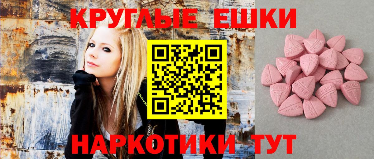 Дюртюли  Конопля  Меф МЯУ МЯУ кристаллы  Гашиш  Кодеин  МЕТАМФЕТАМИН  Купить  COCAIN  Гашиш 