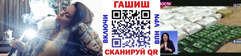 ГАШИШ Cannabis Дюртюли