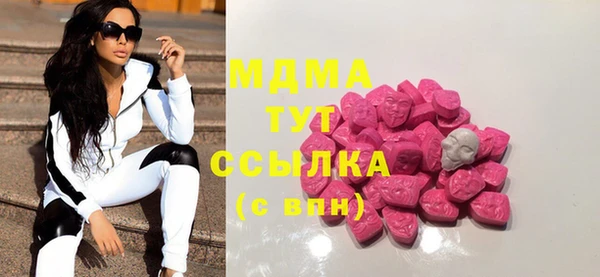 амф Ачинск