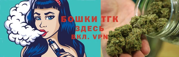кокаин колумбия Гусев