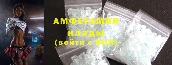 Альфа ПВП Алагир