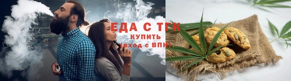 шишки Дмитровск