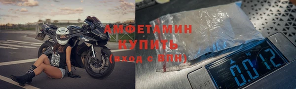 твердый Гусиноозёрск