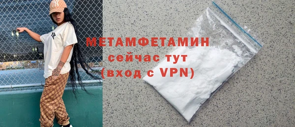 кокаин колумбия Гусев