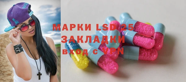 кокаин колумбия Гусев