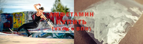 твердый Гусиноозёрск