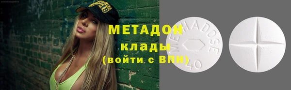 MDMA Артём