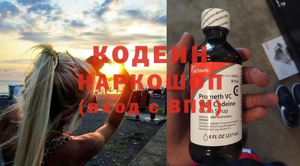 кокаин колумбия Гусев