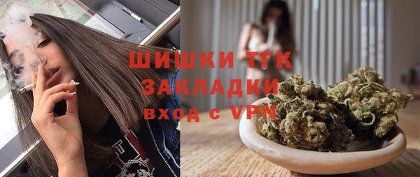 MDMA Артём