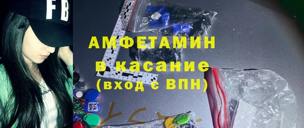кокаин колумбия Гусев