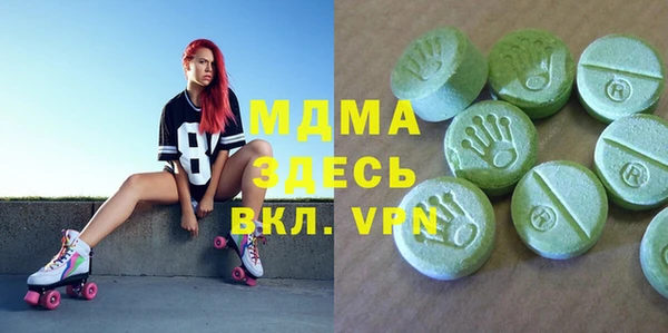 кокаин колумбия Гусев