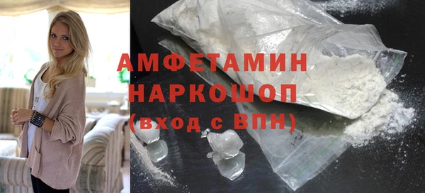 кокаин колумбия Гусев