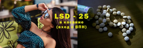 кокаин колумбия Гусев