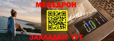 ECSTASY Будённовск