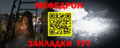 ГАЛЛЮЦИНОГЕННЫЕ ГРИБЫ Волжск