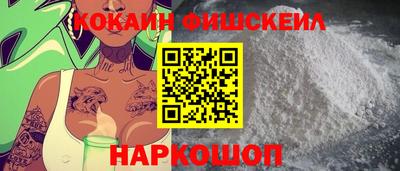 ECSTASY Будённовск