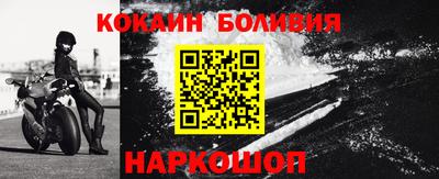 ALPHA PVP Волжский