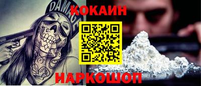 метадон Бугуруслан