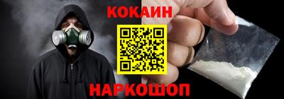 скорость mdpv Волгодонск