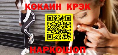 скорость mdpv Волгодонск