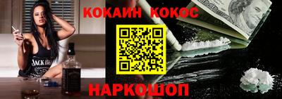 скорость mdpv Волгодонск