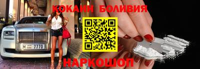 ALPHA PVP Волжский