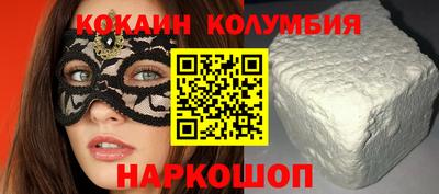 ECSTASY Будённовск