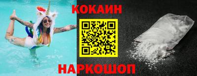 скорость mdpv Волгодонск