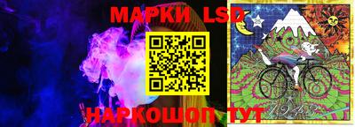 прущие грибы Бузулук