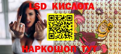 метадон Бугуруслан