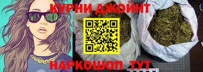 ГАЛЛЮЦИНОГЕННЫЕ ГРИБЫ Волжск
