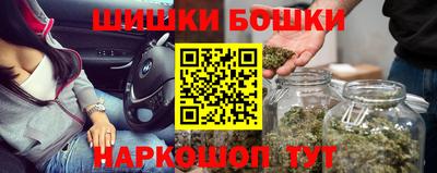 скорость mdpv Волгодонск