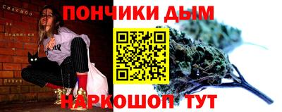 ГАЛЛЮЦИНОГЕННЫЕ ГРИБЫ Волжск