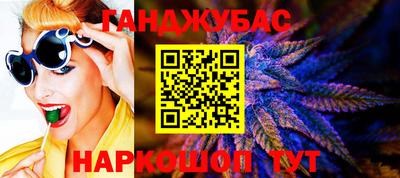 ГАЛЛЮЦИНОГЕННЫЕ ГРИБЫ Волжск