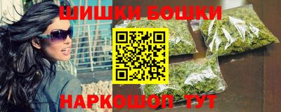 скорость mdpv Волгодонск