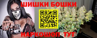 ГАЛЛЮЦИНОГЕННЫЕ ГРИБЫ Волжск