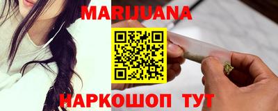 ECSTASY Будённовск