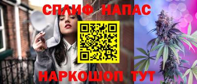 ECSTASY Будённовск