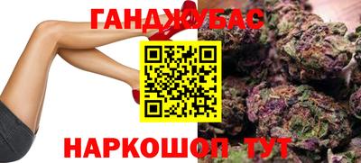 метадон Бугуруслан