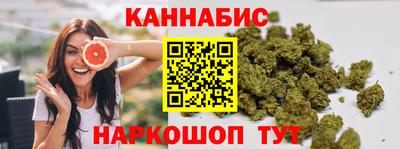 ECSTASY Будённовск