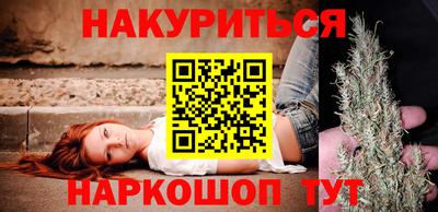 ALPHA PVP Волжский
