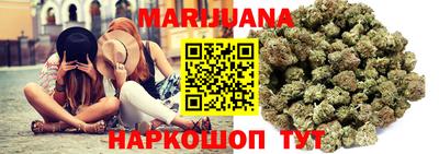 метадон Бугуруслан