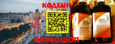 ECSTASY Будённовск