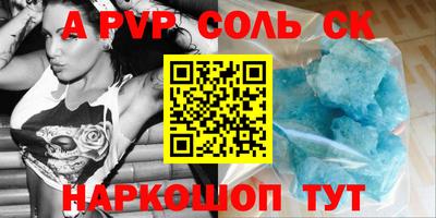 ECSTASY Будённовск