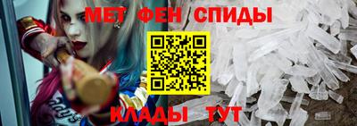 прущие грибы Бузулук