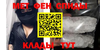 метадон Бугуруслан