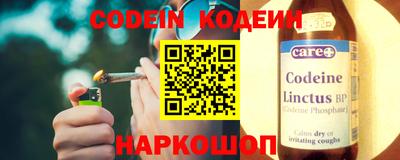скорость mdpv Волгодонск